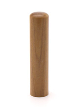 認め印白檀【びゃくだん】60x13.5mm ケースなし 13.5mm