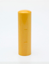 銀行印 薩摩本柘 16.5mm