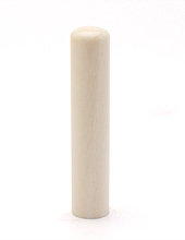 銀行印 本象牙(並上) 12.0mm