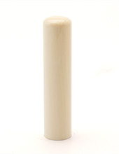 銀行印 本象牙(並上) 13.5mm