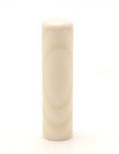銀行印 本象牙(日輪) 15.0mm