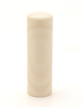 実印 本象牙(日輪) 18.0mm