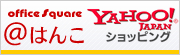 @はんこ Yahooショッピング