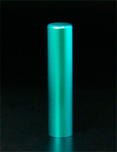 銀行印 グリーン 13.5mm